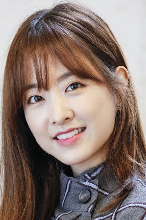 Park Bo-young photo