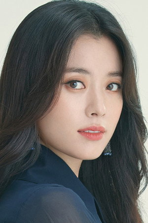 Han Hyo-joo photo