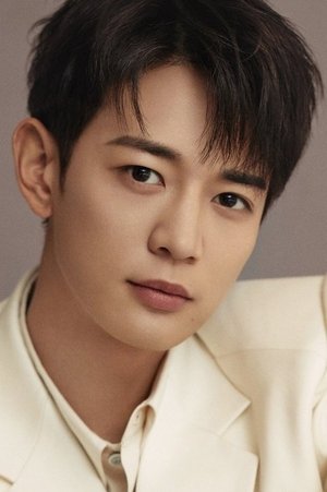 Minho photo