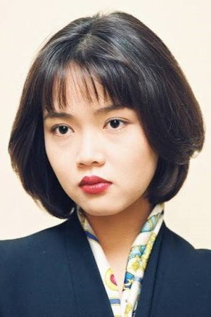 Photo of Yoriko Doguchi from the Latest Netflix gallery