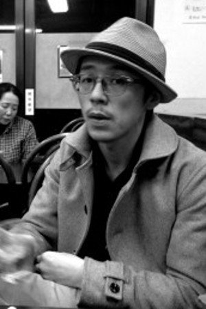 Photo of Sumito Sakakibara from the Latest Netflix gallery