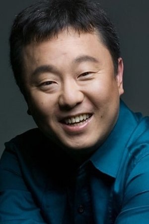 Park Soo-young photo