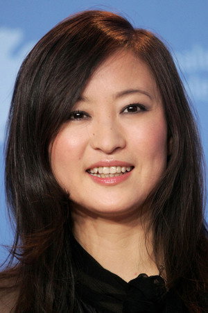 Photo of Li Yu from the Latest Netflix gallery