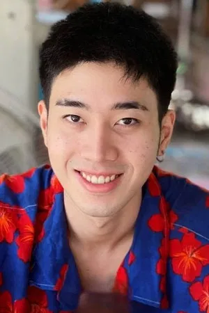 Tar Kasiphat Iawsakul photo