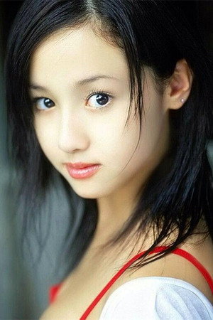 Erika Sawajiri photo