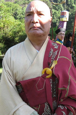 Photo of Ma Zijun from the Latest Netflix gallery
