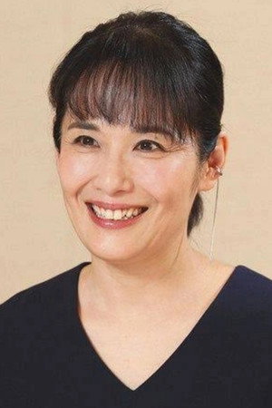 Yasuko Tomita photo