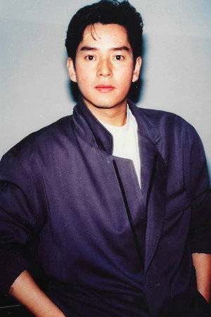 Alan Tam photo