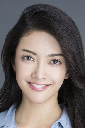 Michiko Tanaka photo