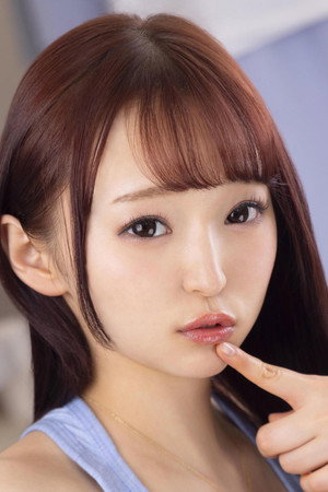 Photo of Rina Kago from the Latest Netflix gallery