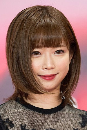 Photo of Mana Sakura from the Latest Netflix gallery