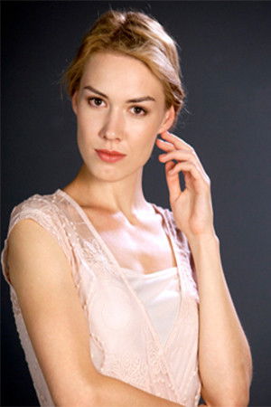 Valentina Gartsueva photo