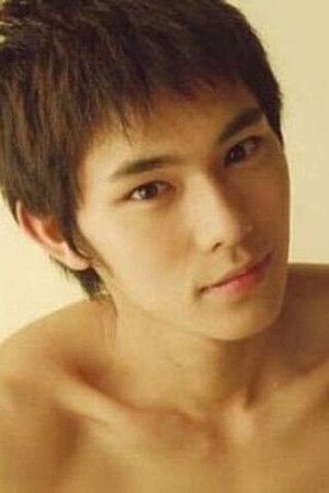 Photo of Kawamura from the Latest Netflix gallery