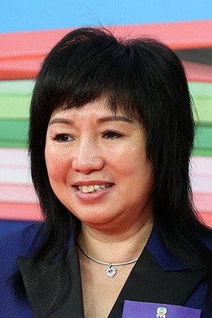 Mui Siu-Ching photo
