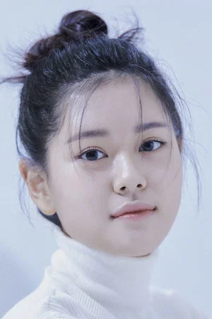 Photo of Lee Do-yeon from the Latest Netflix gallery