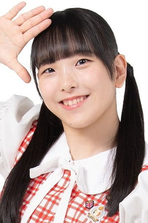 Photo of Uta Takami from the Latest Netflix gallery