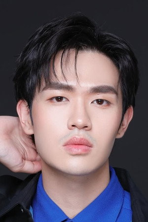 Photo of Chris Tao from the Latest Netflix gallery