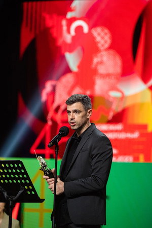 Photo of Francisco Joaquín Paparella from the Latest Netflix gallery