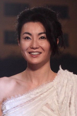 Maggie Cheung photo