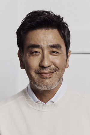 Ryu Seung-ryong photo