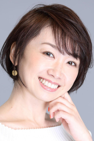 Photo of Akemi Sato from the Latest Netflix gallery