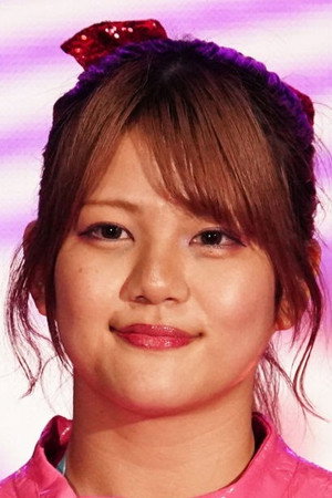 Photo of Haruka Umesaki from the Latest Netflix gallery