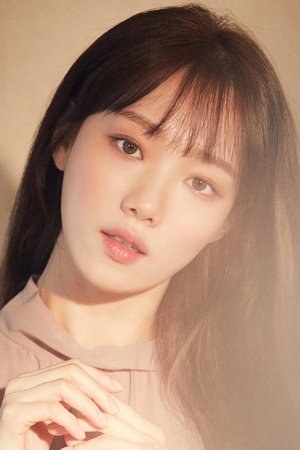 Lee Sung-kyung photo