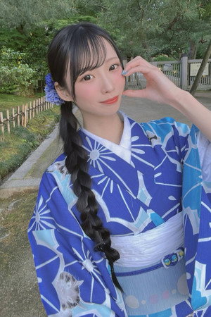 Photo of Tsukinoe Sui from the Latest Netflix gallery