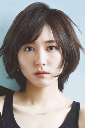 Yui Aragaki photo