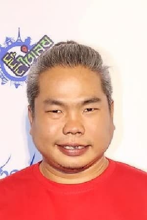 Chalermsak Yamchamang photo