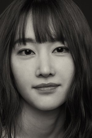 Jeon Jong-seo photo