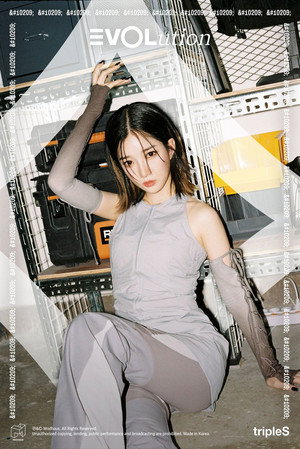 Photo of Kim Yoo-yeon from the Latest Netflix gallery
