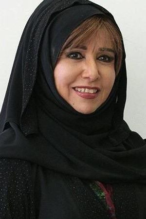 Photo of Mariam Al-Ghamdi from the Latest Netflix gallery