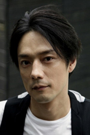Photo of Sotaro Tanaka from the Latest Netflix gallery