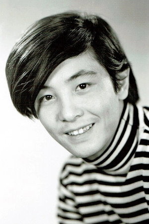 Photo of Masaomi Kondo from the Latest Netflix gallery