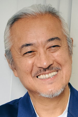 Kazuhiro Yamaji photo