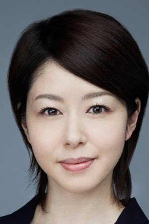 Keiko Horiuchi photo