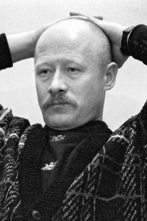 Viktor Proskurin photo