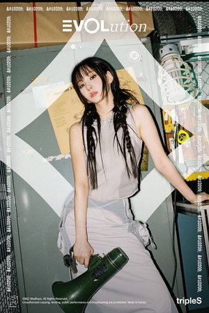 Photo of Kim NaKyoung from the Latest Netflix gallery