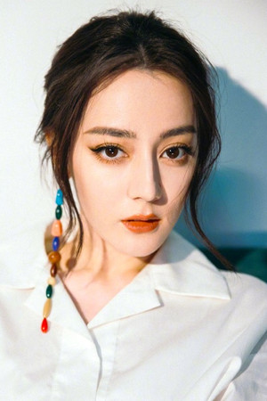 Dilraba Dilmurat photo