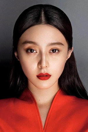 Photo of Fan Bingbing from the Latest Netflix gallery