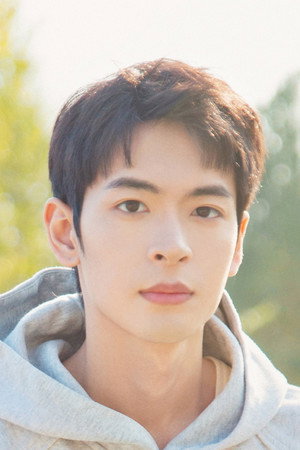 Photo of Mi Jin from the Latest Netflix gallery