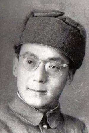 Photo of Gu Lan from the Latest Netflix gallery