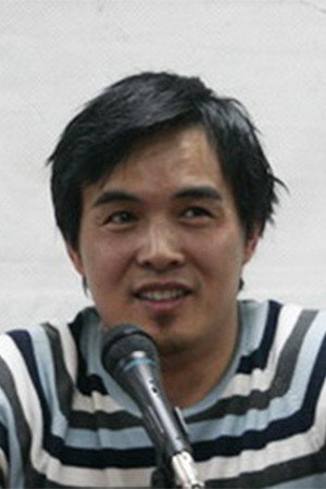 Photo of Daming Chen from the Latest Netflix gallery