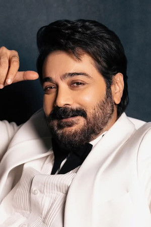 Prosenjit Chatterjee photo