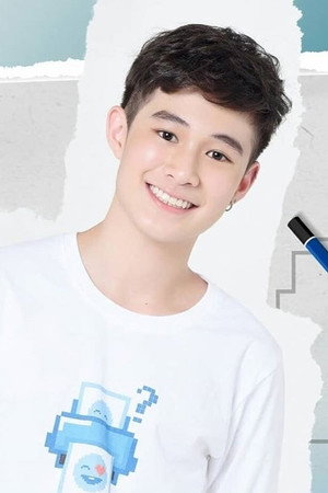 Natasit Uareksit photo