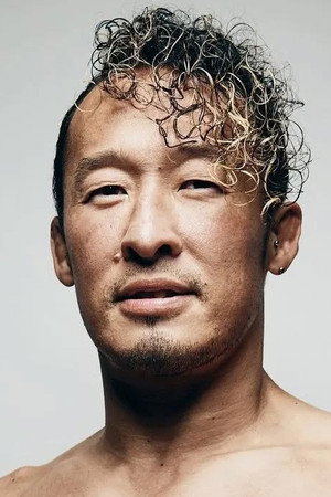 Photo of Naomichi Marufuji from the Latest Netflix gallery