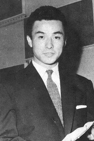 Hashizo Ōkawa photo