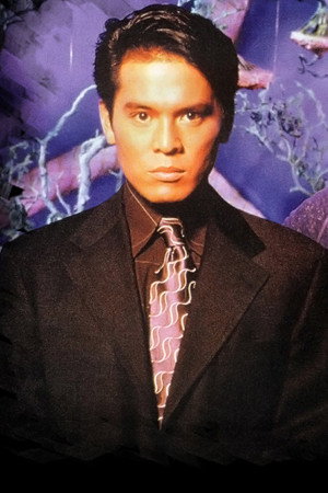 Photo of Von Flores from the Latest Netflix gallery