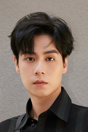 Hu Yitian photo